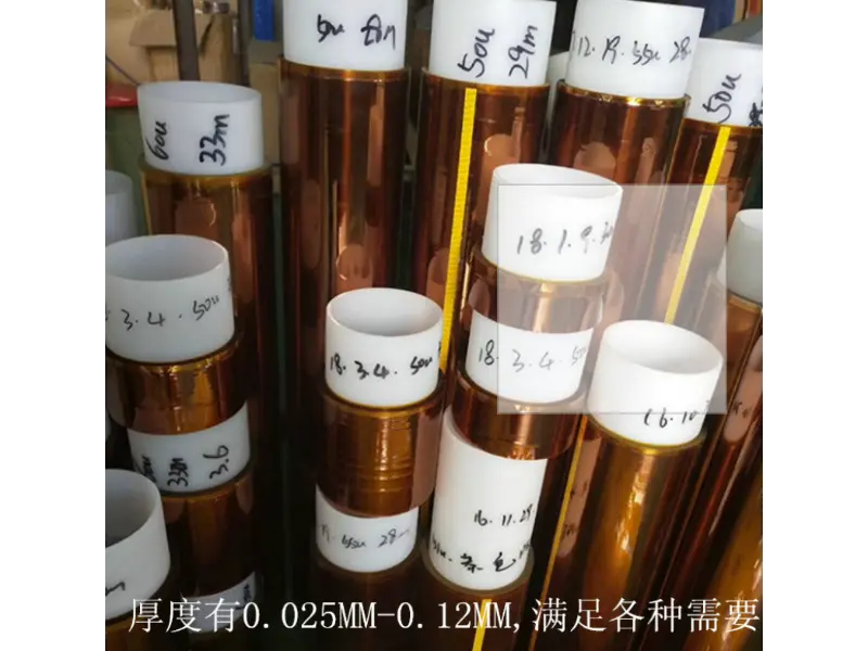 نوار درجه حرارت انگشت طلایی