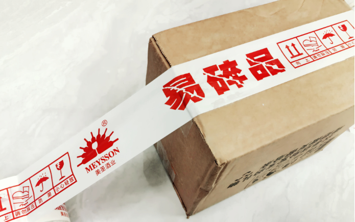 Printed tape